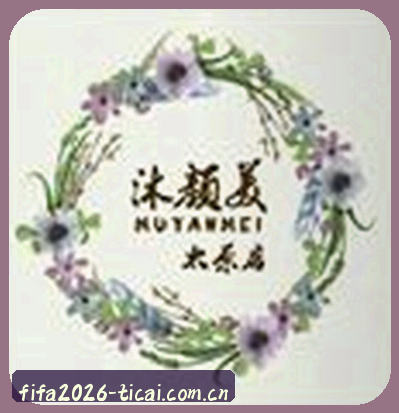 马丽
